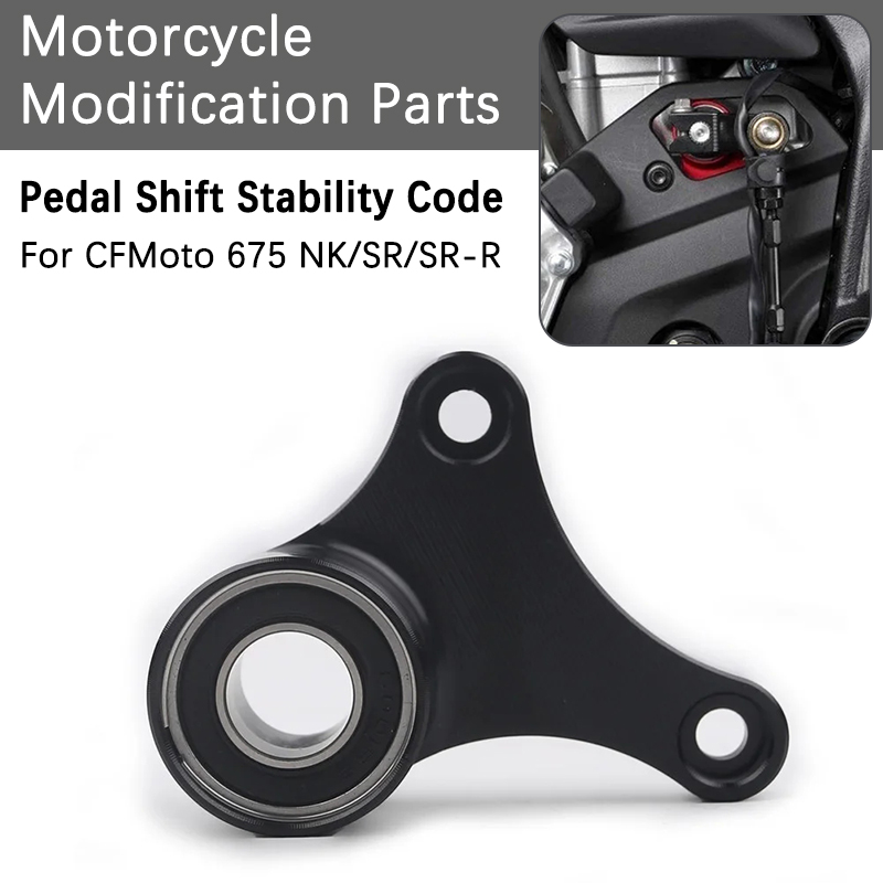 Motorcycle Gear Linkage Rod - CFMOTO 675NK 675SR 675SR-R Motosiklet Alüminyum