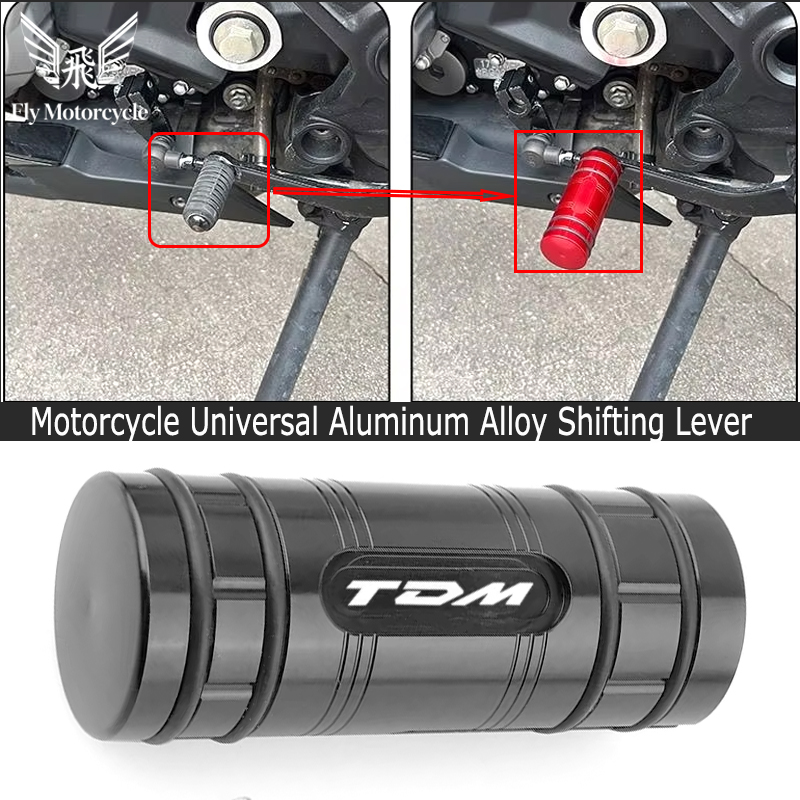 Gear X Motorcycle - YAMAHA TDM900 TDM 850 900 A