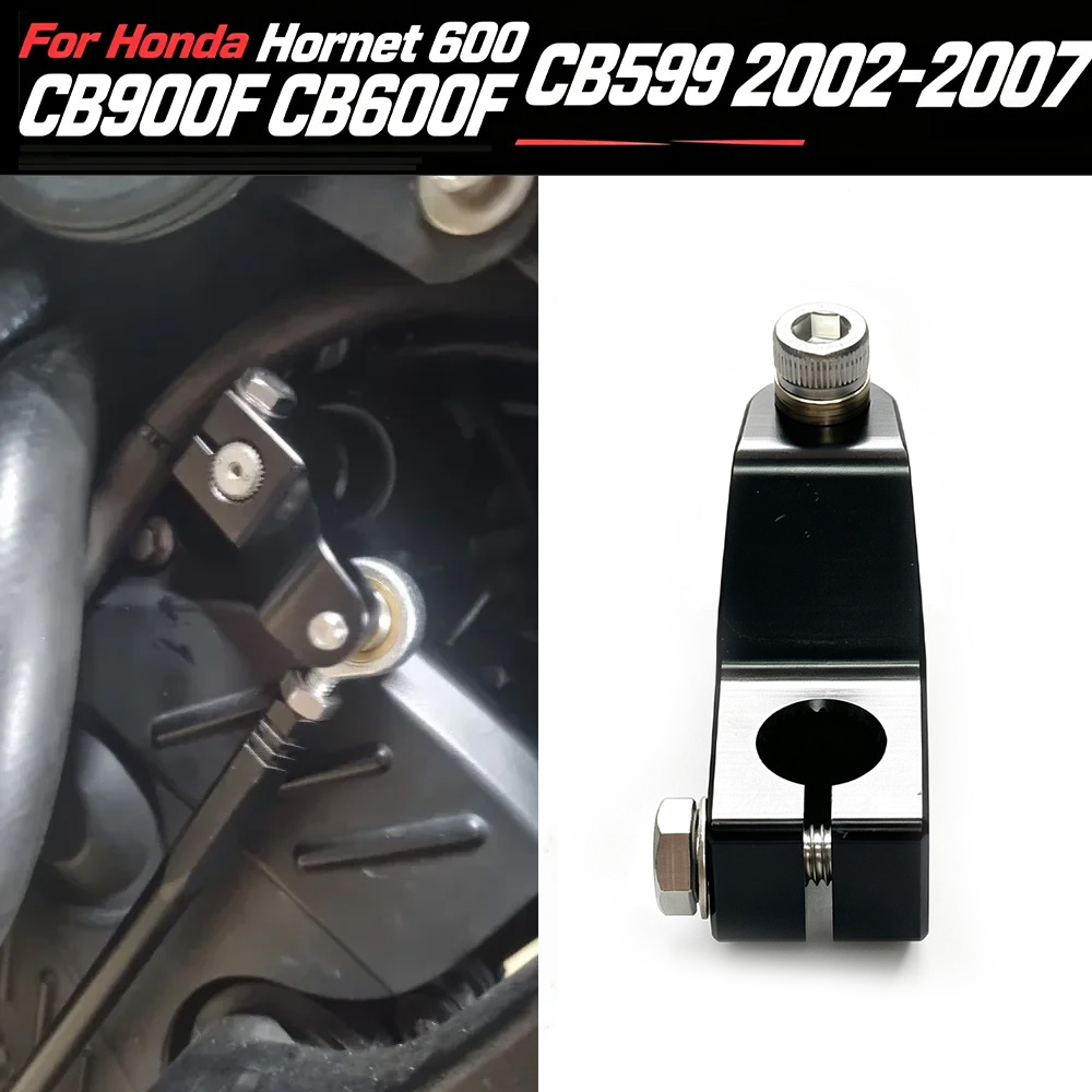 Motorcycle Gear Linkage Rod - NC700 NC750S 2012-2020 CNC Vites Değiştirme