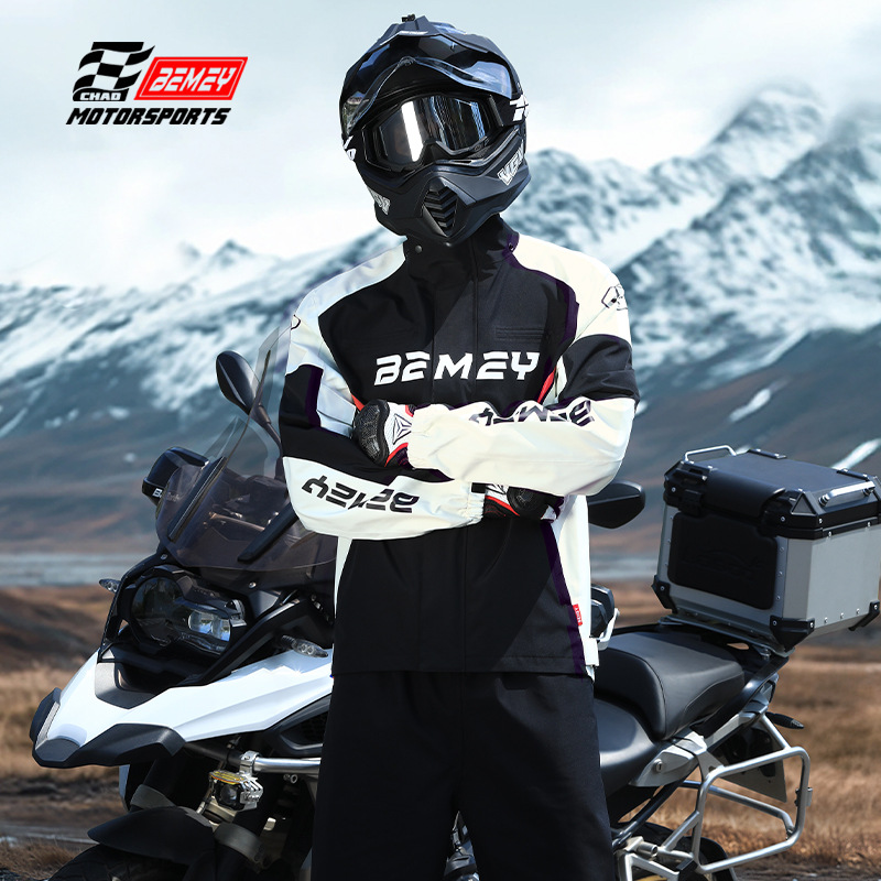 Motorcycle Rain Suit - Erkekler için Motosiklet Yağmurluğu, Take Away