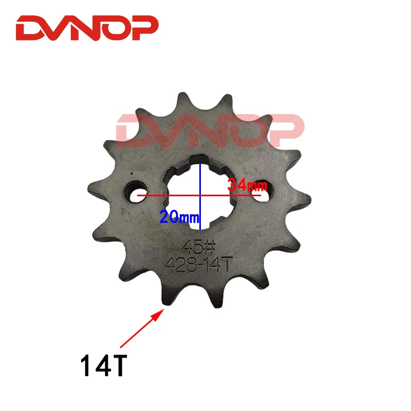 Motosiklet ön arka dişli zinci - Motorcycle Gear Ratio incelemesi ve fiyatı