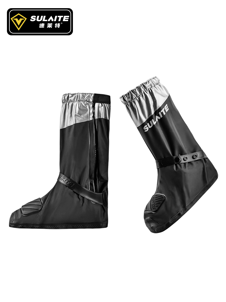 SULAITE motosiklet yağmur çizm - Motorcycle Gear Rain incelemesi ve fiyatı