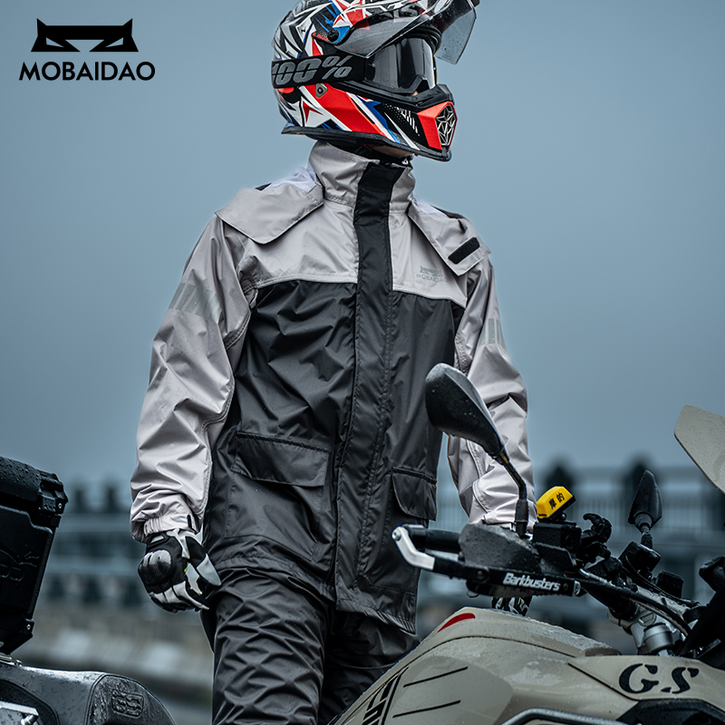 MOBAIDAO Yetişkin Unisex Motos - Motorcycle Gear Rain incelemesi ve fiyatı