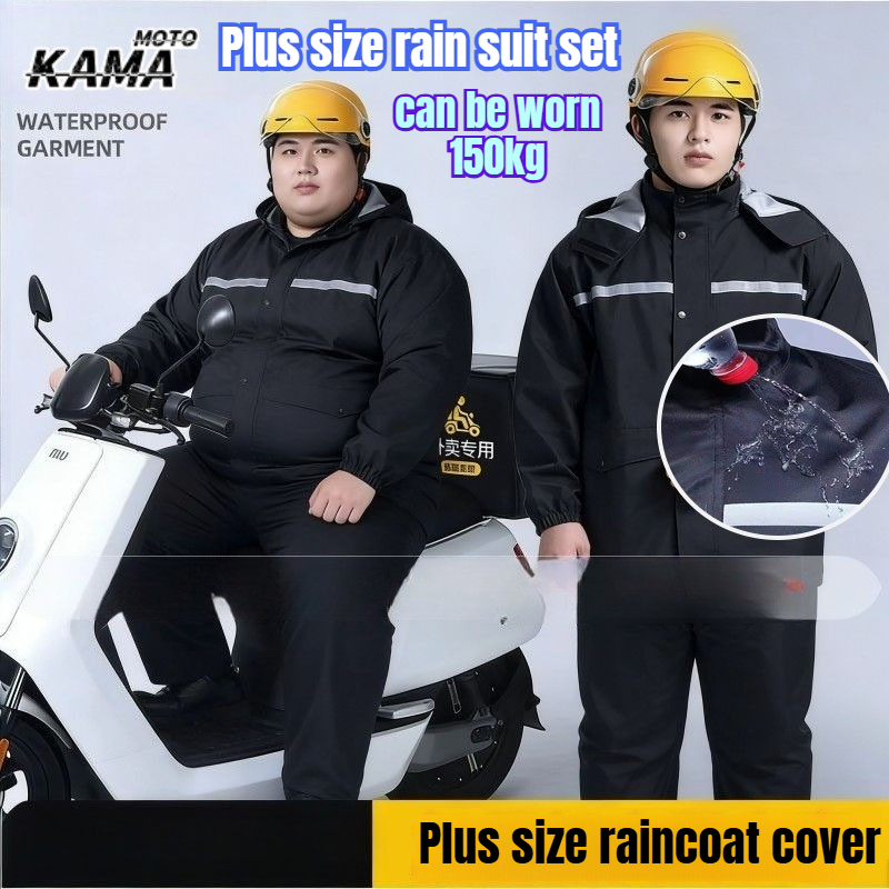 9XL Şişman Adam Yansıtıcı Su G - Motorcycle Rain Suit incelemesi ve fiyatı