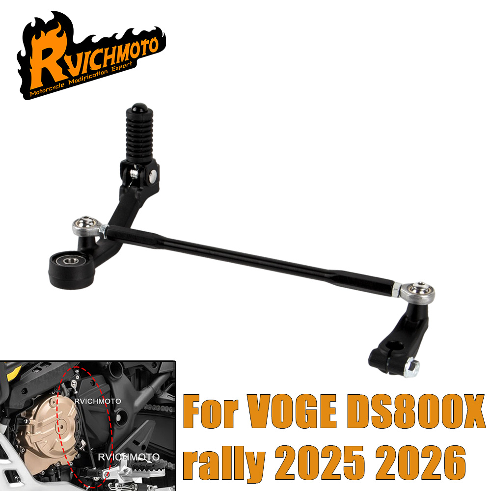 DS800X Rally 2025-2026 Motosik - Gear X Motorcycle incelemesi ve fiyatı