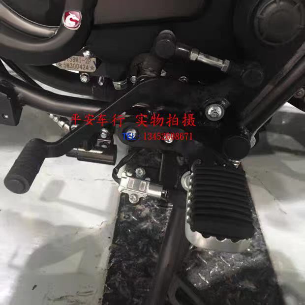 Motron X-Nord 125 Head Light X - Gear X Motorcycle incelemesi ve fiyatı